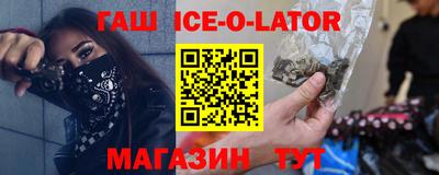ECSTASY Апрелевка