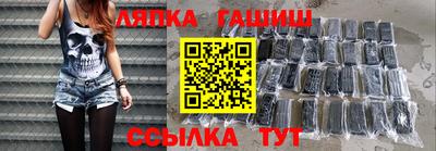 кокаин колумбия Апшеронск