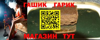 ECSTASY Апрелевка