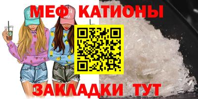кокаин колумбия Апшеронск
