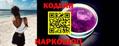 ECSTASY Апрелевка