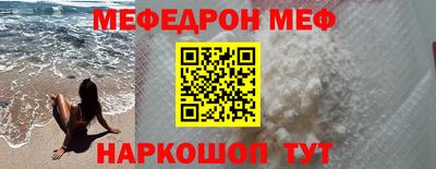 кокаин колумбия Апшеронск