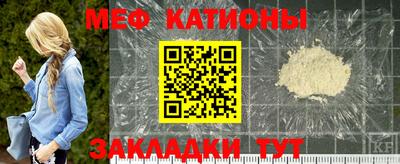 героин Балаково