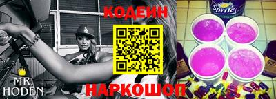 героин Балаково