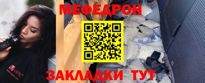 каннабис Волгодонск