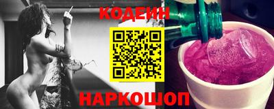 кокаин колумбия Апшеронск