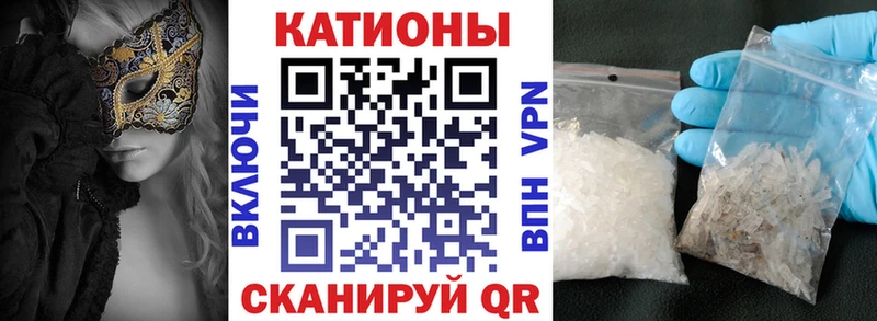 МЯУ-МЯУ мяу мяу Братск