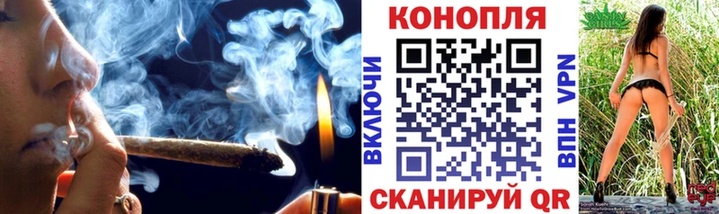 Марихуана Bruce Banner  Братск 